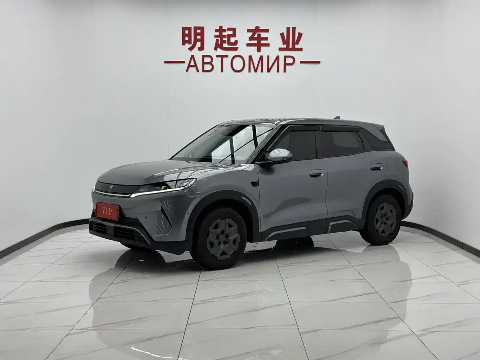 BYD Yuan UP Smart Drive Edition 401KM Vitality Version 2025