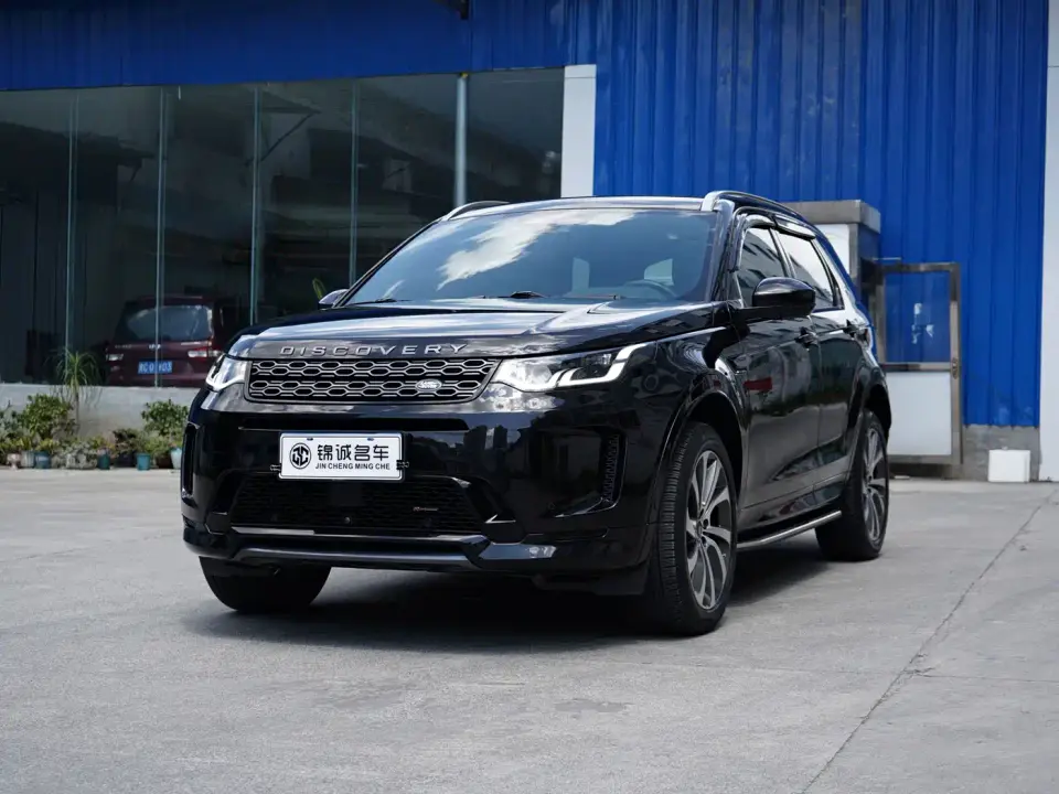 Land Rover Discovery Sport 249PS R-Dynamic S Performance Version 2023