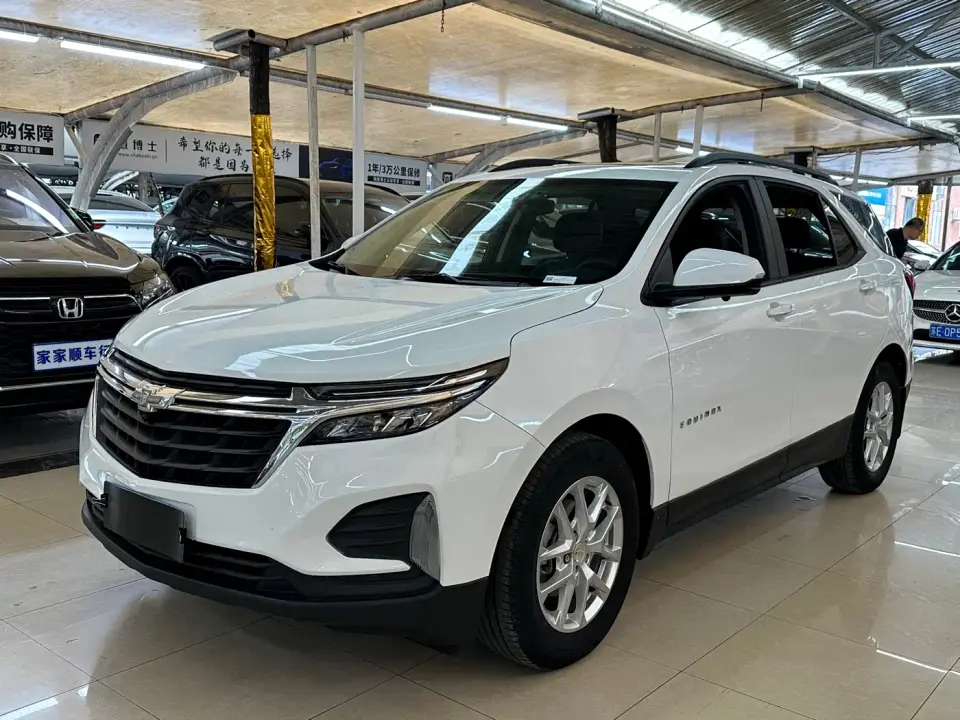 Chevrolet Equinox 535T Galloping Edition 2023