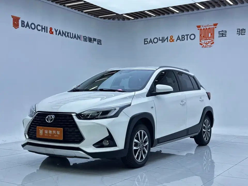 Toyota YARiS L Zhi Xuan Zhi Xuan X 1.5L CVT Luxury PLUS Edition 2022