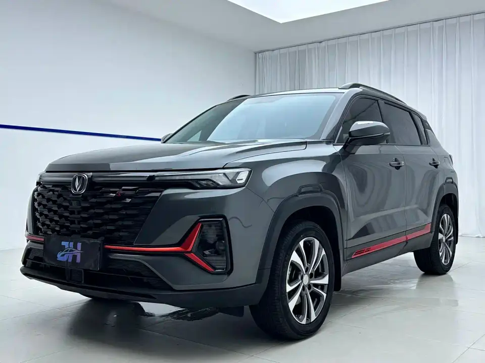 Changan CS35 PLUS Enjoyment Edition 1.4T DCT Luxury 2023