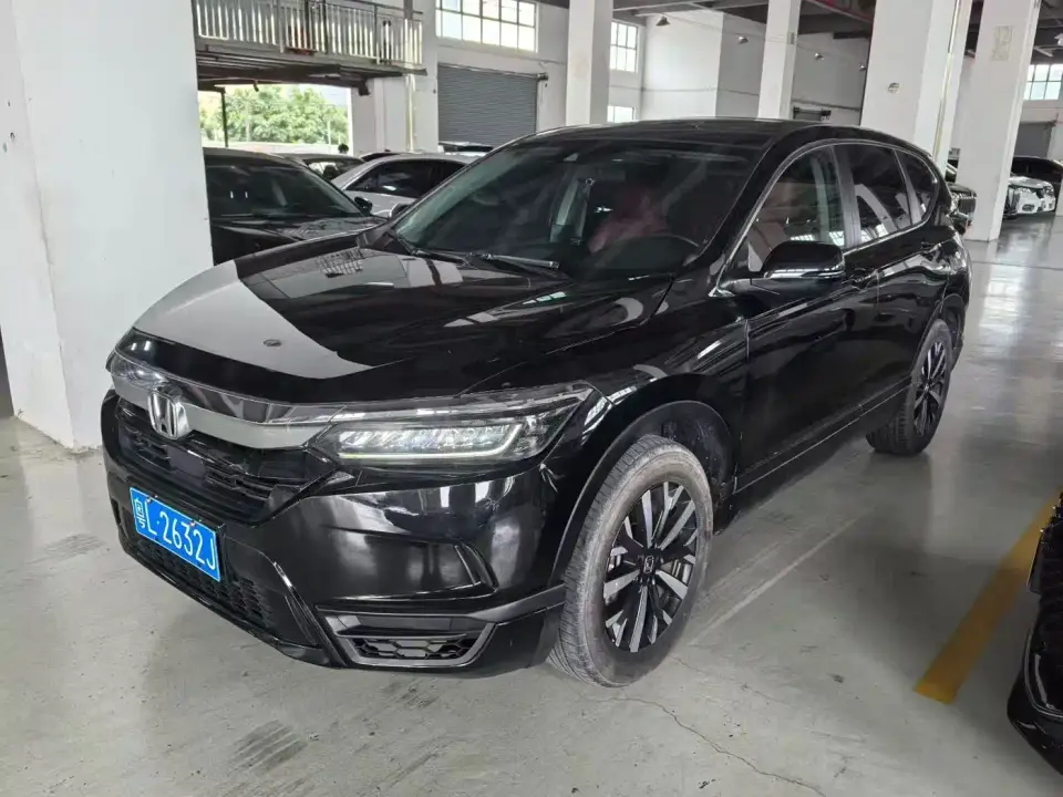 Honda Haoying Sharp Hybrid 2.0L 2WD Sharp Luxury 2023
