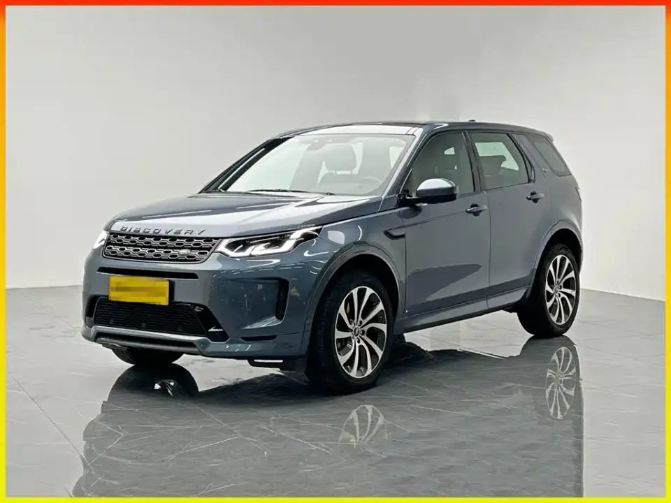 Land Rover Discovery Sport 249PS R-Dynamic Performance 2021