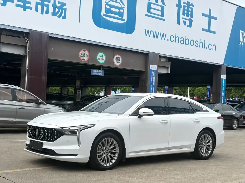 Besturn B70 3rd Generation 1.5T Automatic Comfort 2024