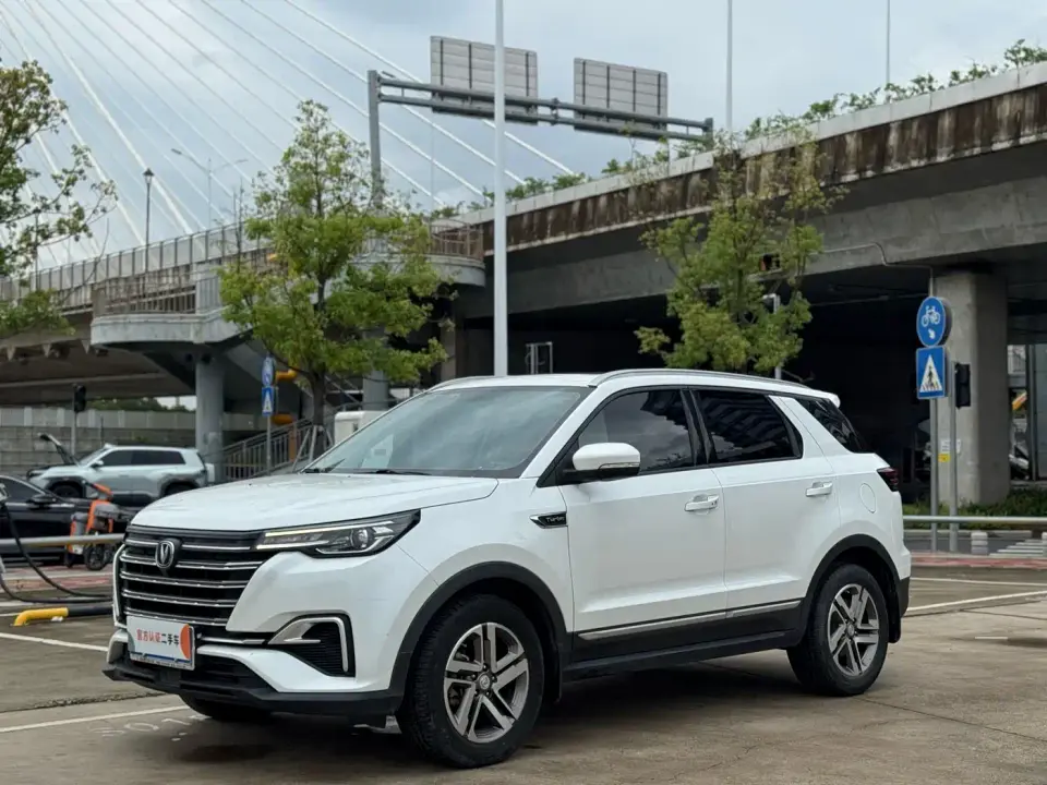 Changan CS55 PLUS 1.5T Automatic Color Edition 2020