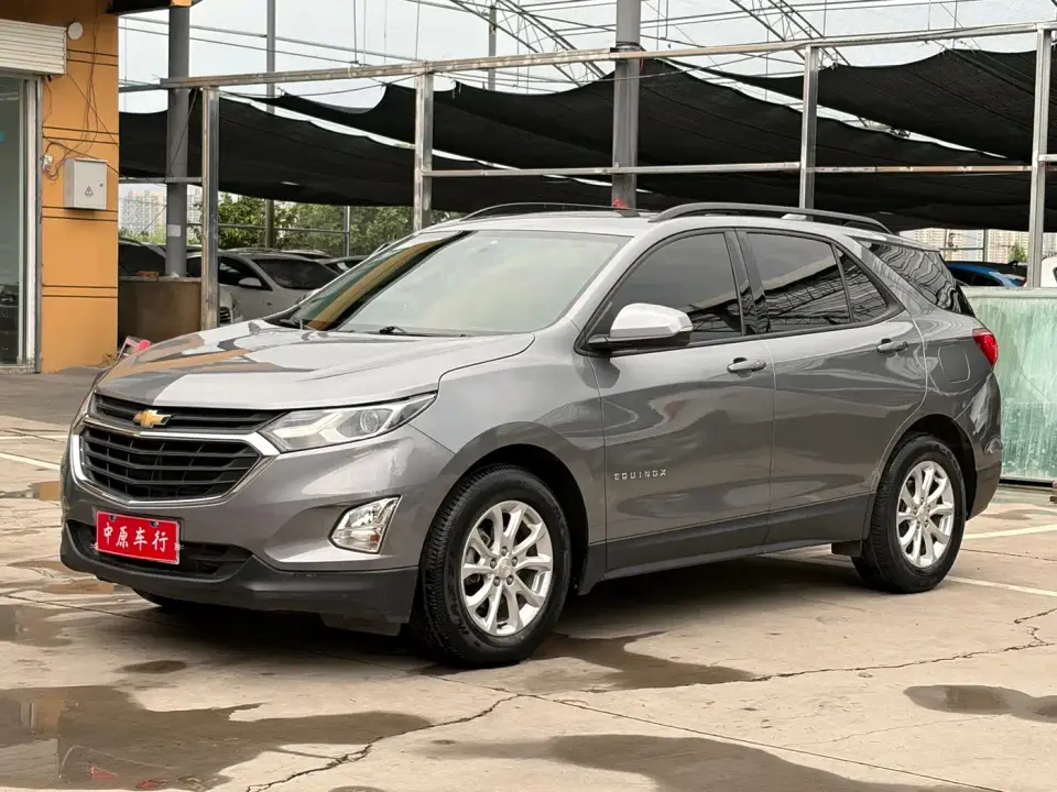 Chevrolet Equinox 535T Auto Chijie Edition (China VI) 2020