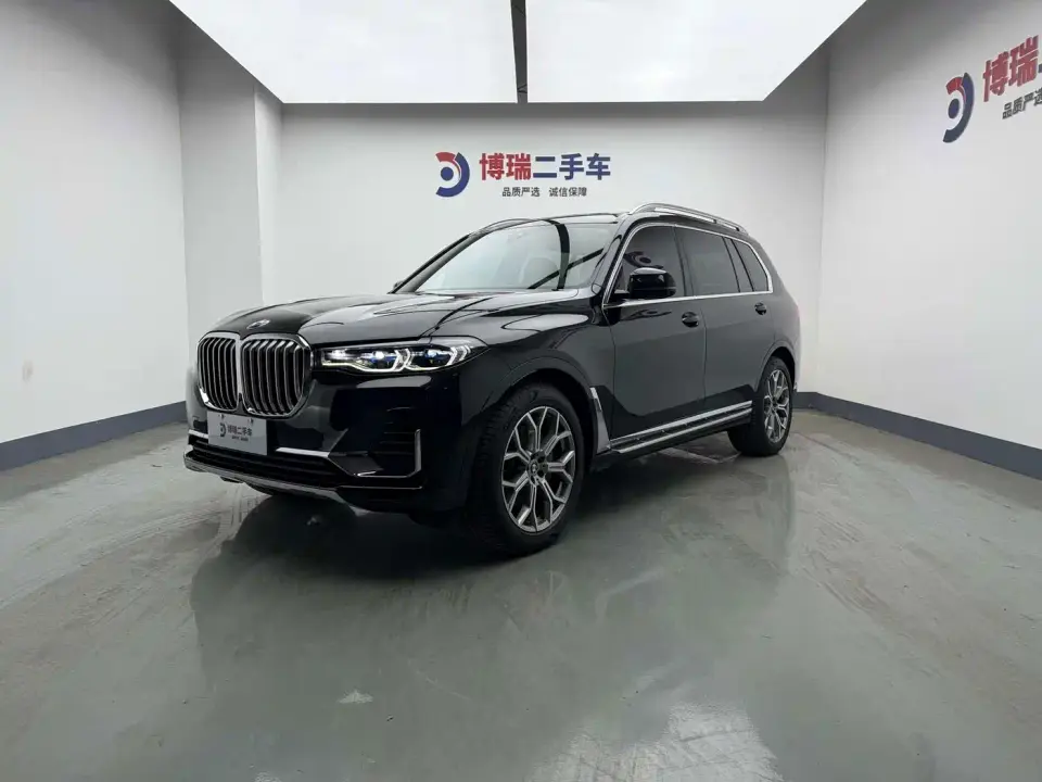 BMW X7 xDrive40i Premium Luxury Package 2020