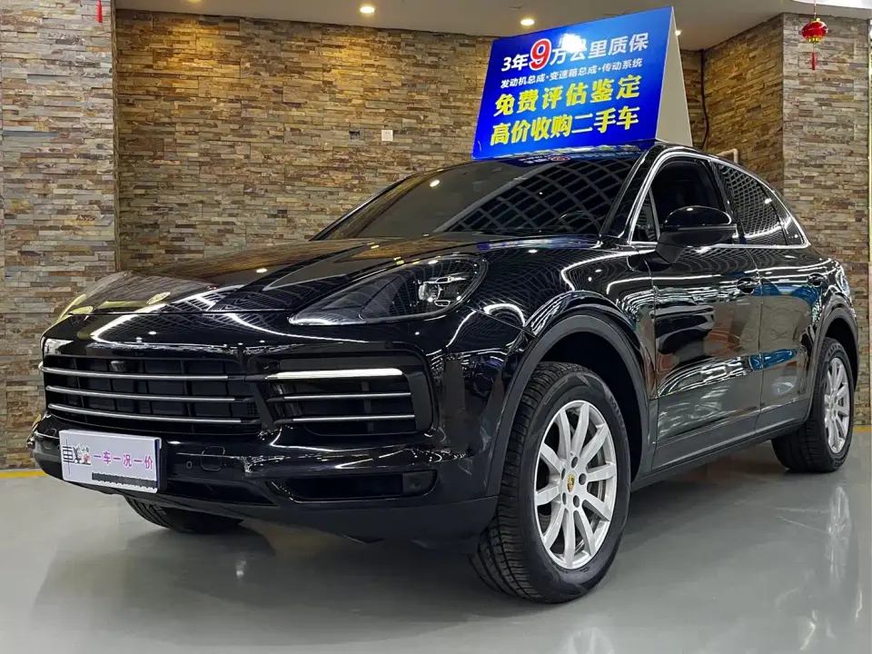 Porsche Cayenne Cayenne 3.0T 2019