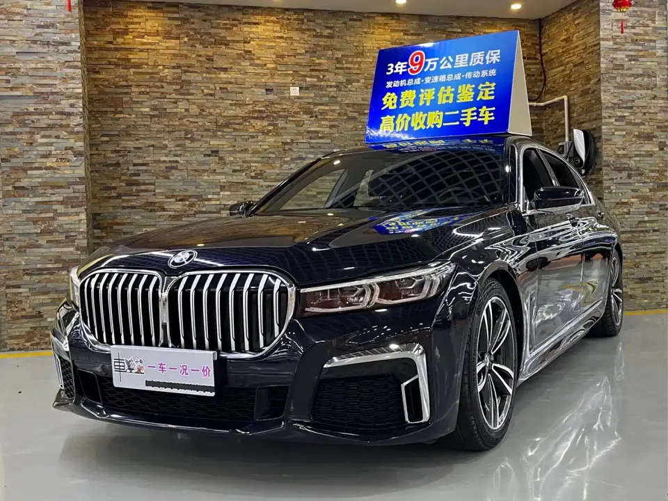 BMW 7 Series Model 730Li M Sport Package 2021