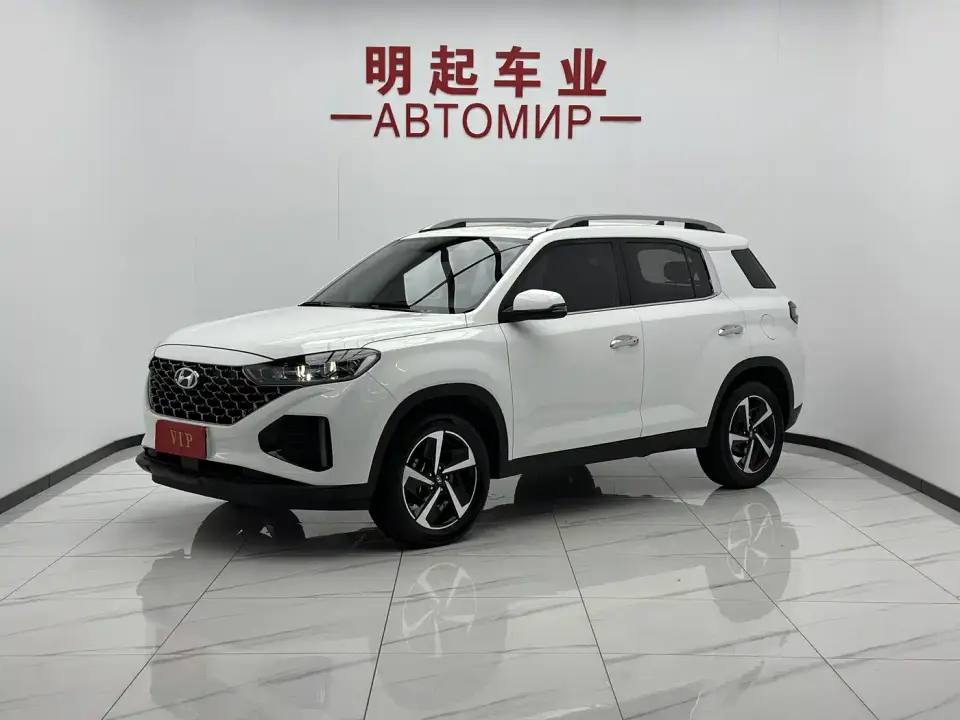 Hyundai Beijing Hyundai ix35 240TGDi DCT 2WD GLS Leading Edition 2023