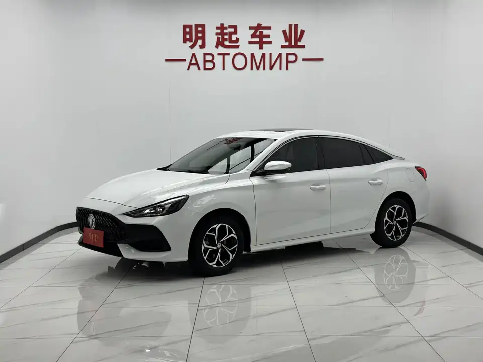 MG MG5 180DVVT CVT Luxury Edition 2023