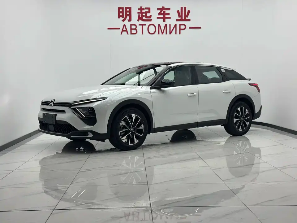 Citroen Versailles C5 X 2026