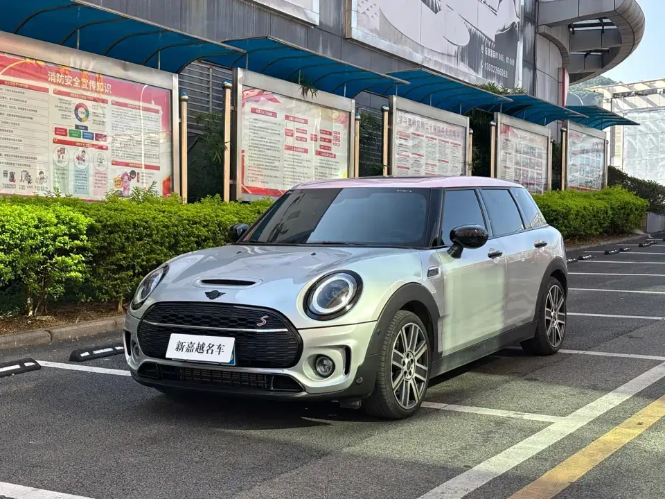 Mini CLUBMAN Facelift 2.0T COOPER S Connoisseur 2023