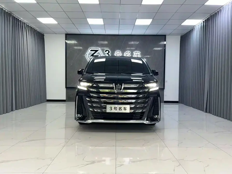 Toyota Vellfire Crown Hybrid 2.5L Executive Premium Edition 2025