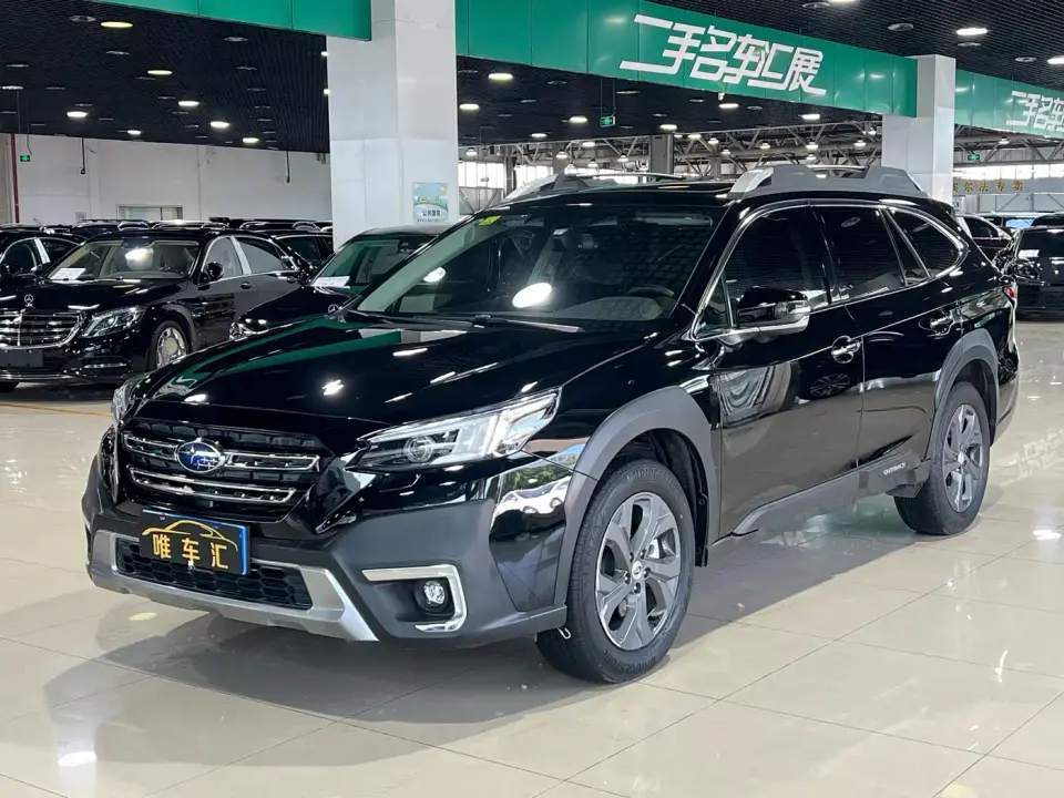 Subaru Outback 2.5i Sport Edition EyeSight 2022
