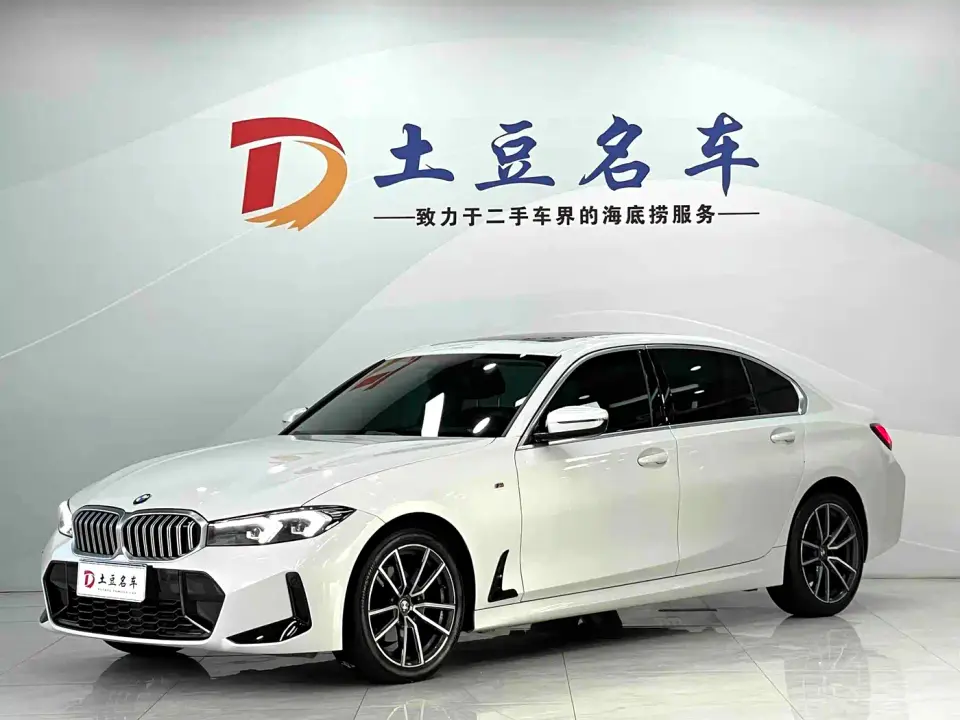 BMW 3 Series 320Li M Sport Package 2023