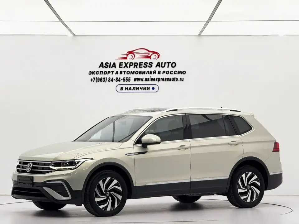 Volkswagen Tiguan L 280TSI 2WD Trend Limited Edition 2023