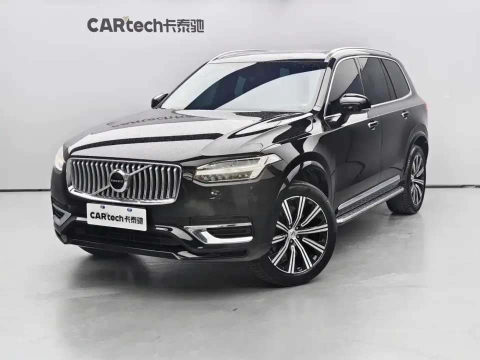 Volvo XC90 B5 Smart Luxury Edition 5-seater 2022