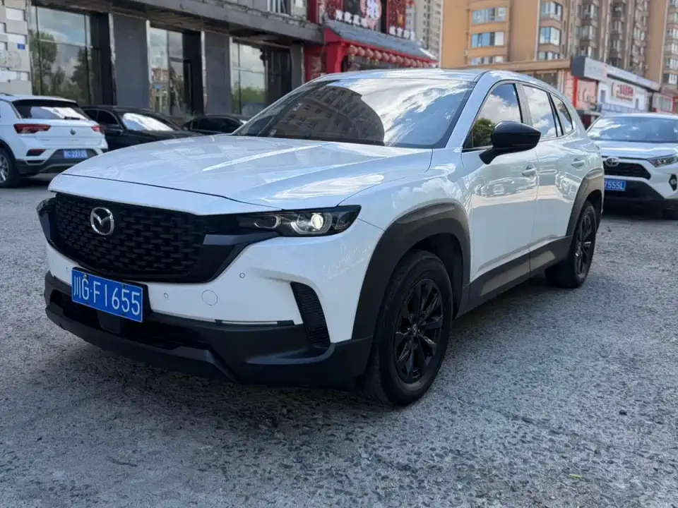 Mazda CX-50 Xingye 2.0L Safety Edition 2023