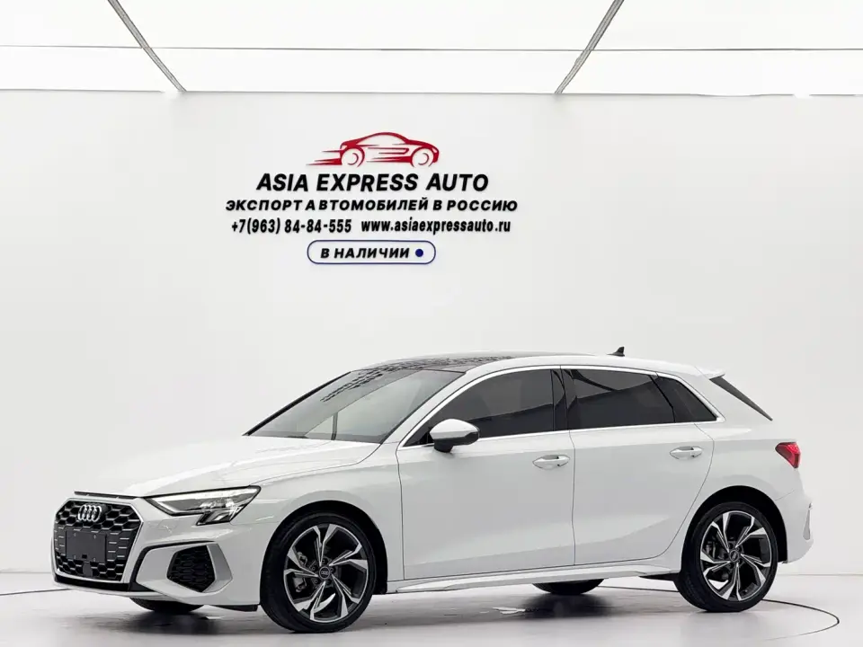 Audi A3 Sportback 35 TFSI Style Sport 2022