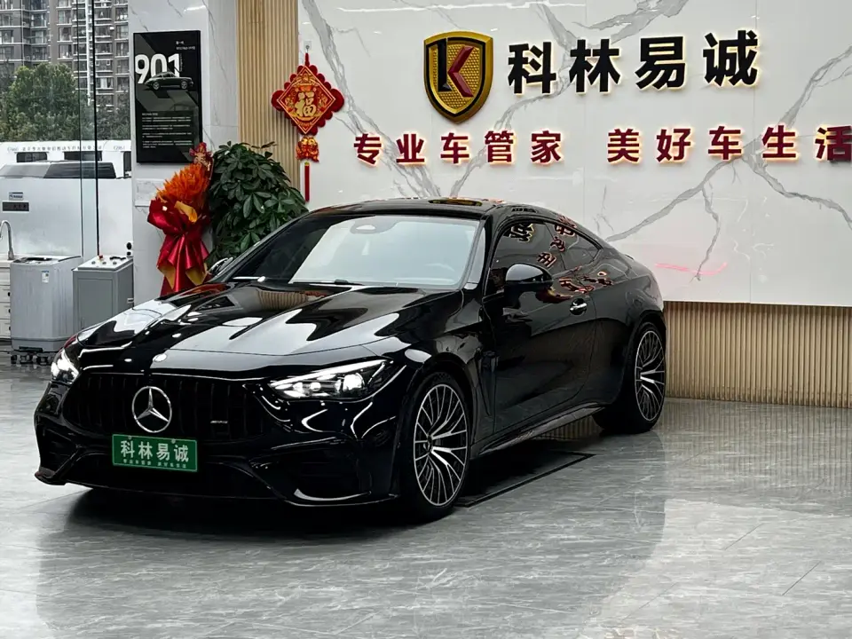 Mercedes-Benz Mercedes-AMG CLE AMG CLE 53 4MATIC+ Coupe 2024