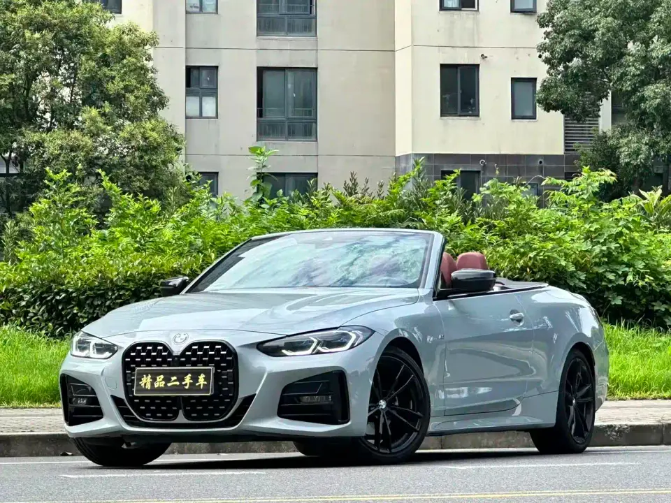 BMW 4 Series 425i Convertible M Sport Package 2024