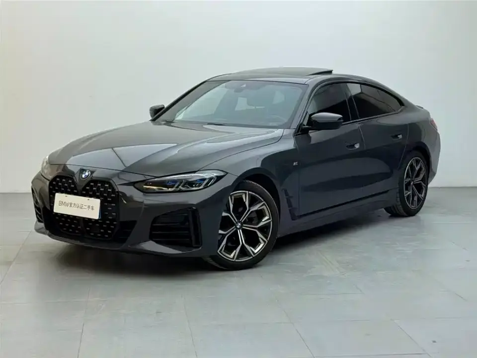 BMW 4 Series 425i Gran Coupe M Sport Shadowline Package 2024