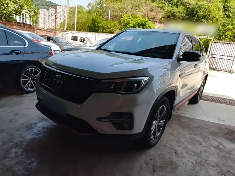 Changan CS75 Glory Million Edition 280T DCT Luxury 2021