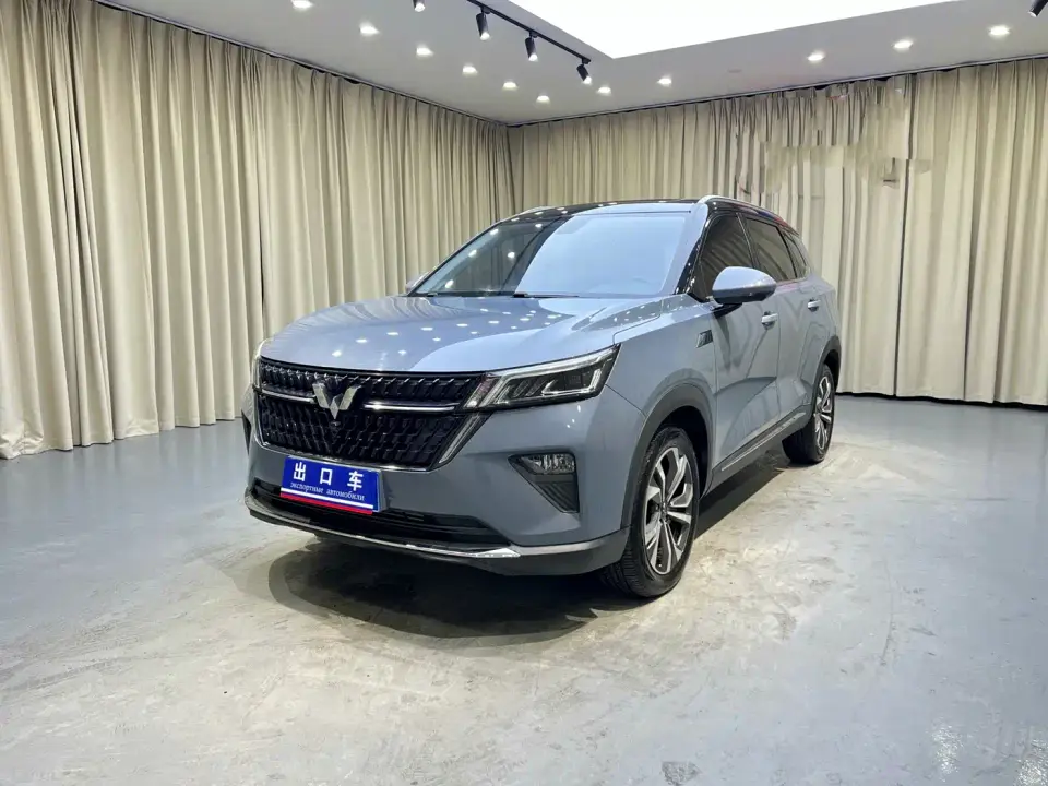 Wuling Motors Wuling Xingchen 1.5T CVT Stellar Edition 2022