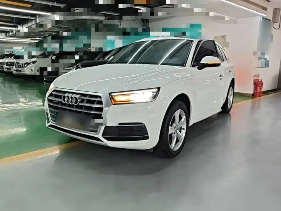 Audi Q5L 40 TFSI Prestige Progressive 2020
