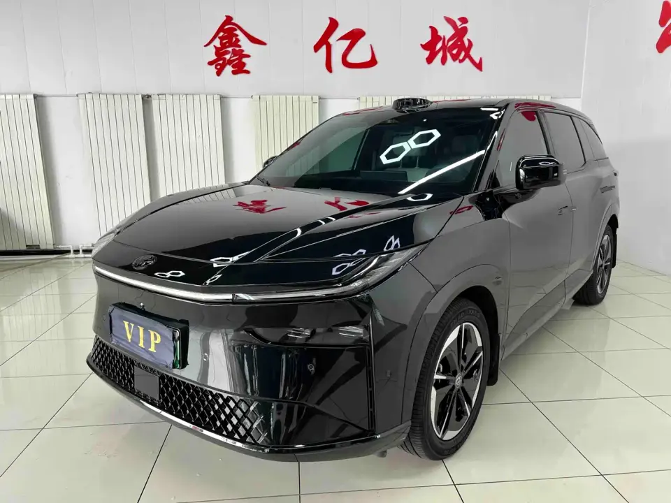 Toyota BoZhi 3X Model 520 Pro+ LiDAR Version 2025