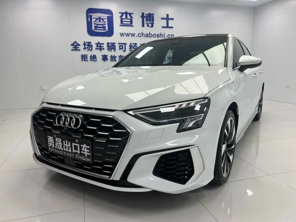 Audi A3 A3L Limousine 35 TFSI Style Sport 2023