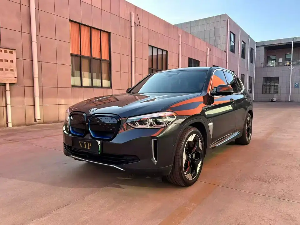 BMW iX3 Pioneer 2021