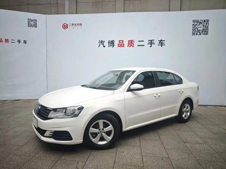 Volkswagen Lavida Lavida Start 1.5L Auto Trend (China VI) 2023