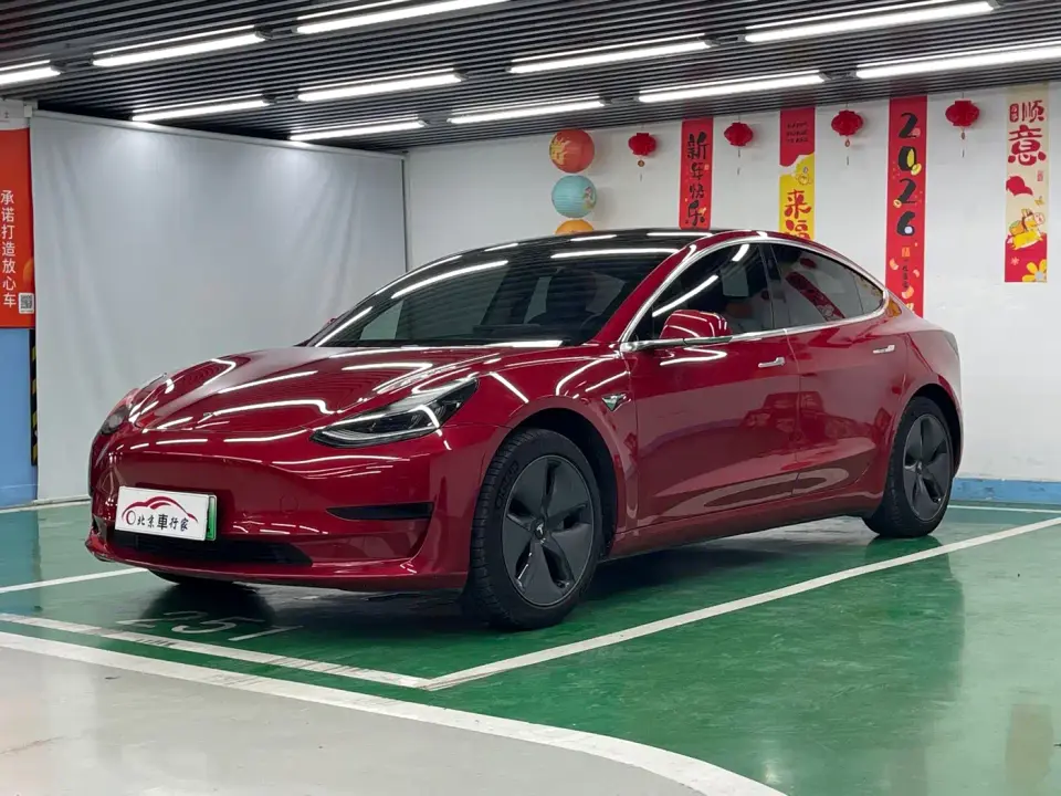 Tesla Model 3 Standard Range Rear-Wheel Drive Upgrade 2020