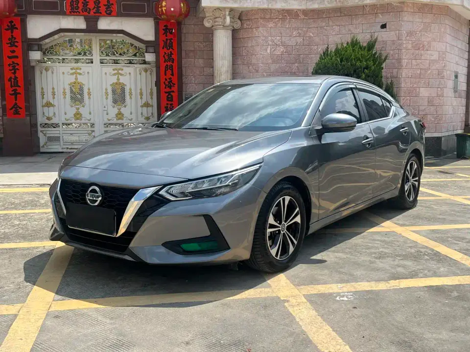 Nissan Sylphy 1.6L XL CVT Joy Edition 2021