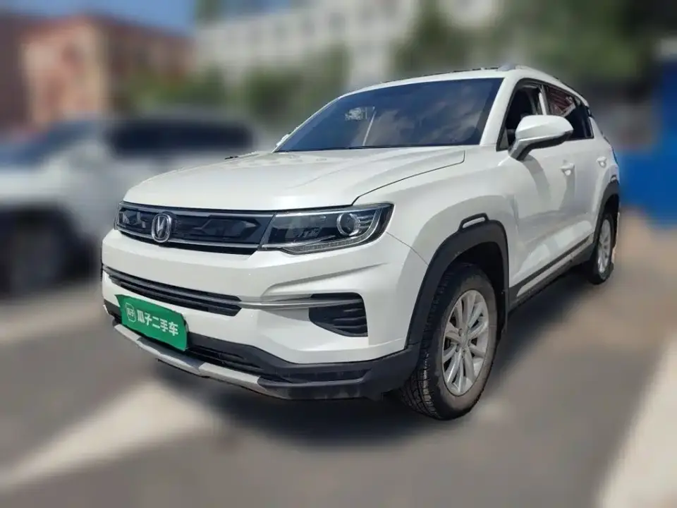 Changan CS35 PLUS 1.6L Manual Joy Connect Upgrade 2020