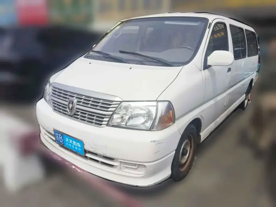 Jinbei Express Model 2.0L Upgrade Edition China VI Standard Type 6 Seats 1TZS 2021