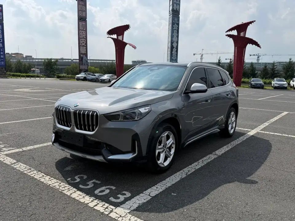 BMW X1 sDrive20Li X Design Package 2023