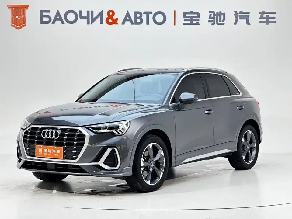 Audi Q3 35 TFSI Fashion Dynamic 2022