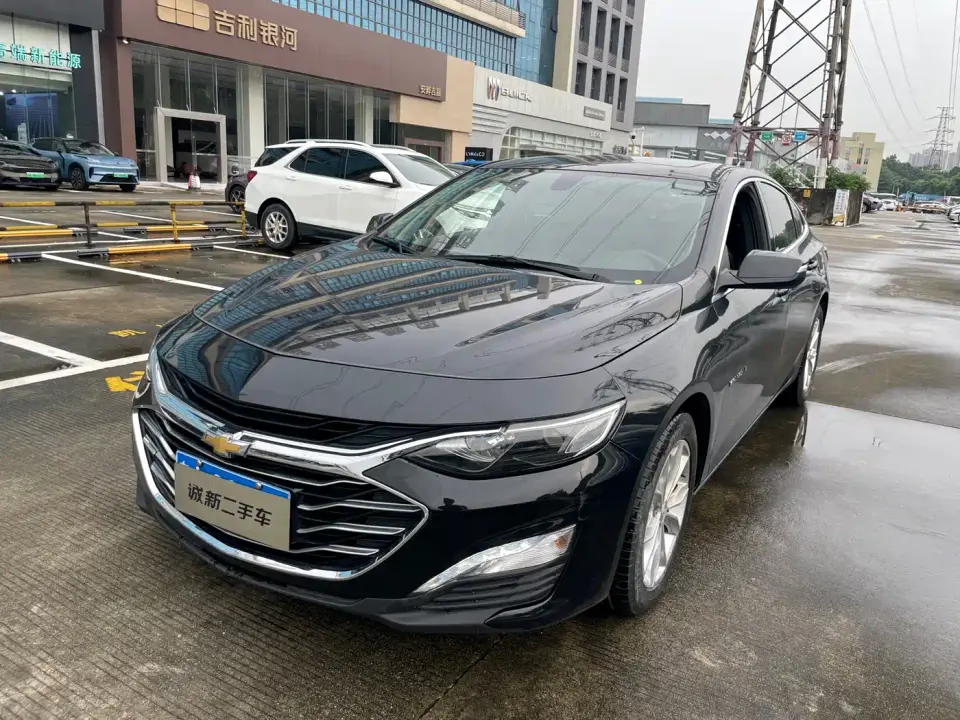 Chevrolet Malibu XL 535T Auto Sharp Dynamic Edition 2023