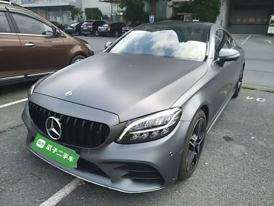 Mercedes-Benz C-Class (Import) C 260 Coupe 2020