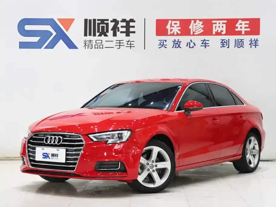 Audi A3 Limousine 35 TFSI Progressive China VI 2019