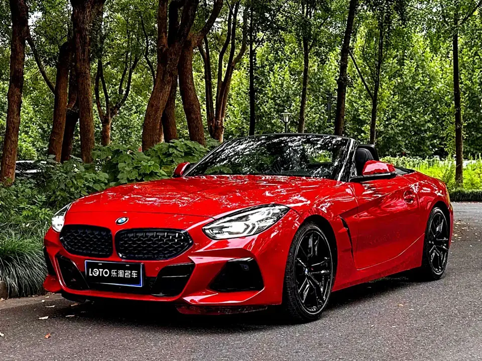 BMW Z4 sDrive 25i M Sport Package 2020
