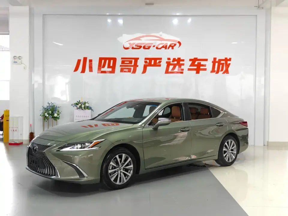 Lexus ES 200 Excellence 2020