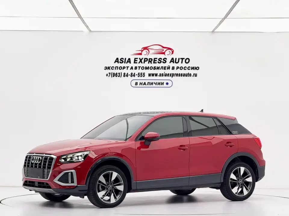 Audi Q2L 35 TFSI Fashion Elegance 2022