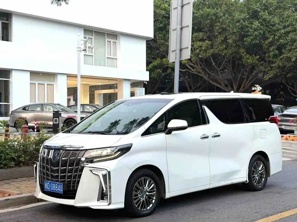 Toyota Alphard Hybrid 2.5L Luxury 2021