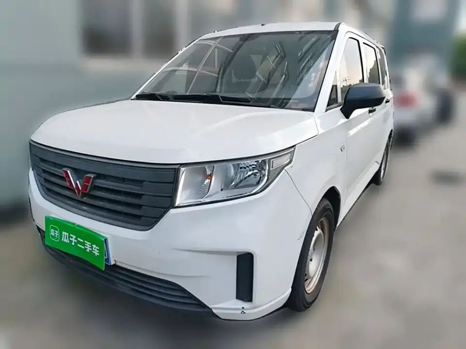 Wuling Motors Wuling Hongguang PLUS 1.5L Manual Standard 5-seater 2020