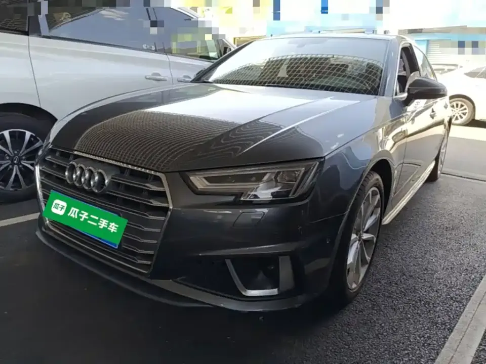 Audi A4L 40 TFSI Fashion (China VI) 2020