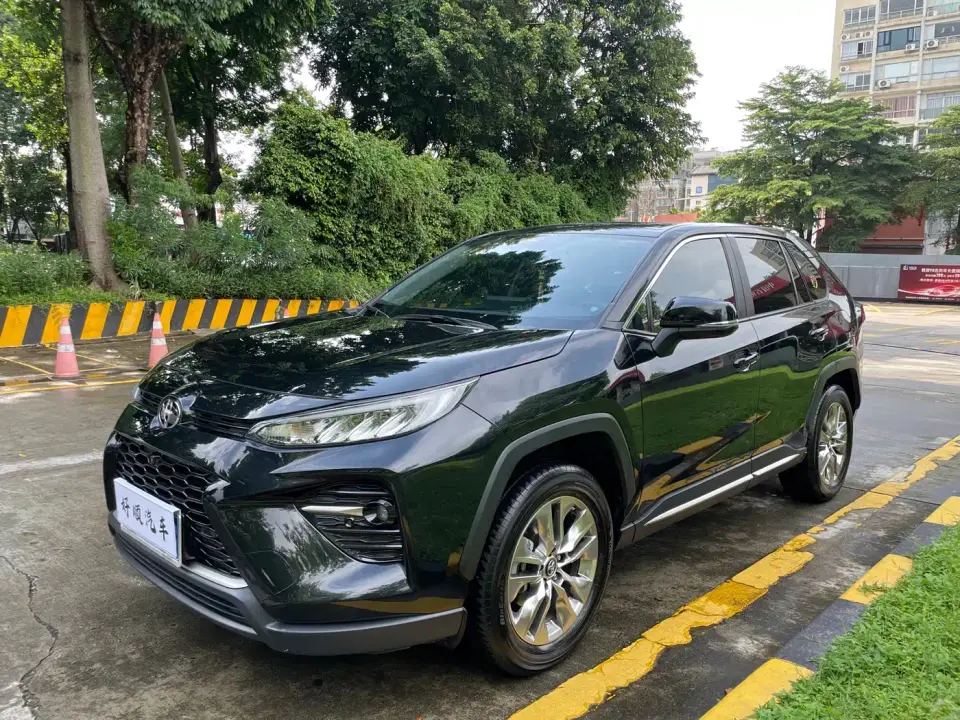 Toyota Wildlander 2.0L CVT FWD Luxury PLUS Edition 2023